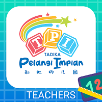 TPI Education: Teachers
