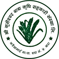 Shree Kusheshwar iSmart