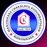 Manjanikkara Chakkalayil
