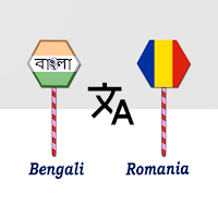 Bengali To Romania Translator
