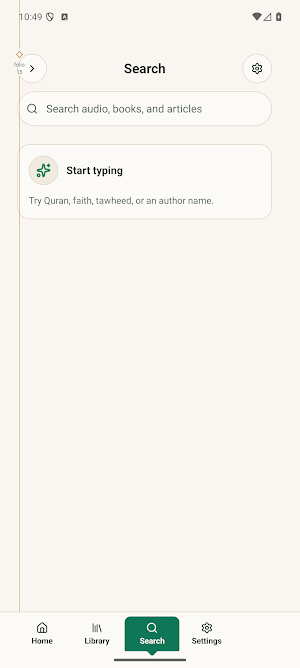 Eljame.com Screenshot 3