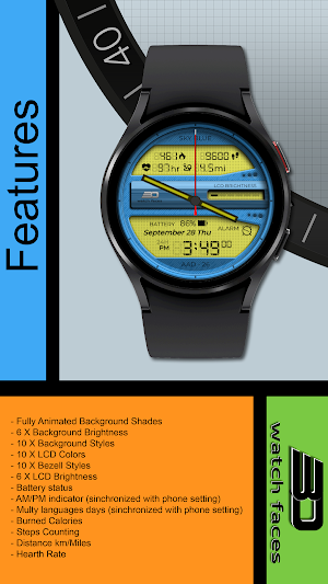aad26 Sky Blue Screenshot 0