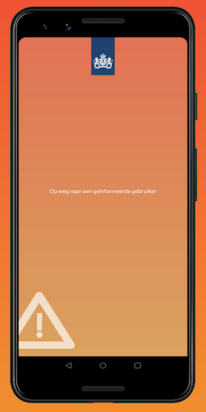 EFLASH Screenshot 0