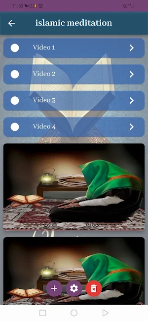 islamic meditation Screenshot 3