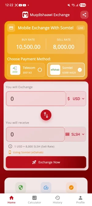 Muqdishaawi Exchange Screenshot 0