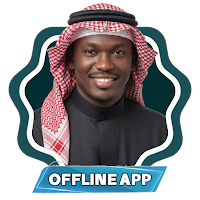 Muhammad Jamil Senegal Offline
