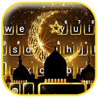 Gold Ramadan Keyboard Theme