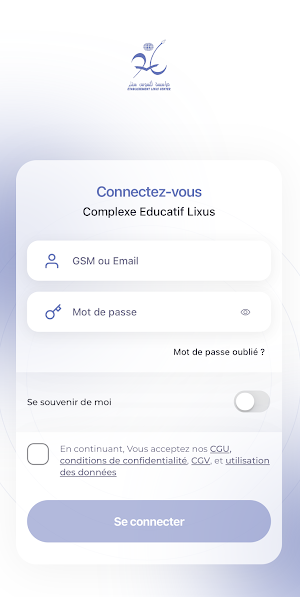 Lixus Center Screenshot 1