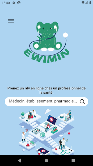 eWimin Screenshot 0