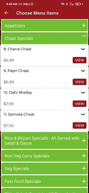 The AL Madinah Restaurant Screenshot 3