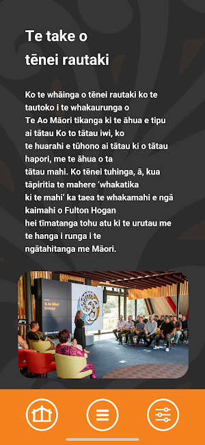 Nuku Whenua Screenshot 1