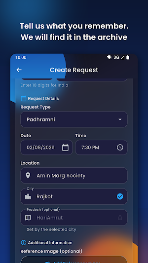 Mari Smruti Screenshot 1