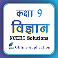 NCERT Solutions Class 9 Science in Hindi Offline