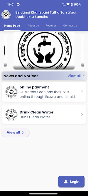 Beldangi Khanepani Screenshot 3