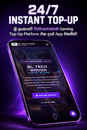 SL TECH WADDA TOPUP Screenshot 0
