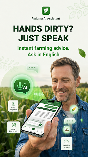Fadama: Farm & Crop Manager Screenshot 1