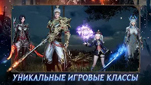 Path of Doom Screenshot 1