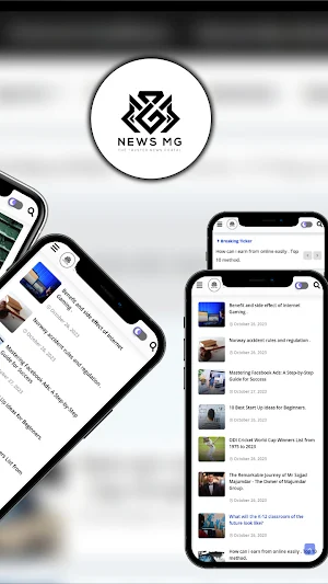 News MG Screenshot 2