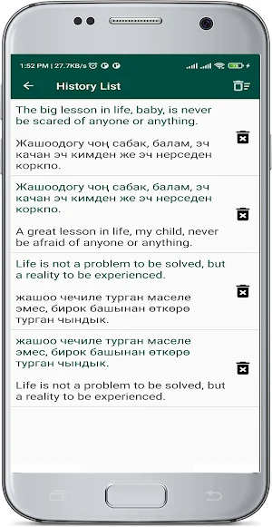 English Kyrgyz Translate Screenshot 3
