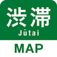 渋滞情報マップ（交通情報,規制,通行止,高速料金,ETC）