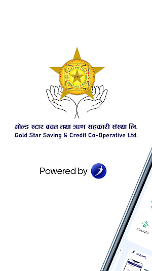 Gold star iSmart Screenshot 0