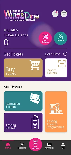 Wine & Dine Tasting Pass Screenshot 1