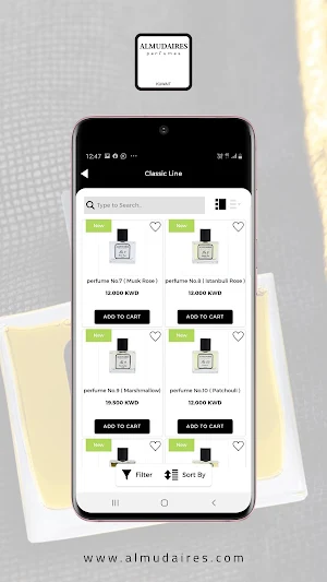 Almudaires Perfumes Screenshot 0