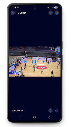 Онлайн ТВ: IPTV Плеер M3U/M3U8 Screenshot 1
