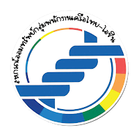 ThaiAisin-Coop