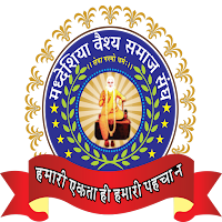 Madhyeshiya Vaishya Samaj