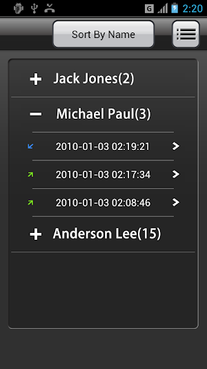 Call Recorder Screenshot 1