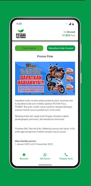 Petani Full Power Screenshot 3