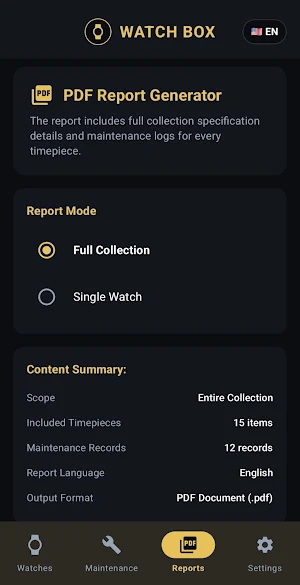 Watch Box Screenshot 2