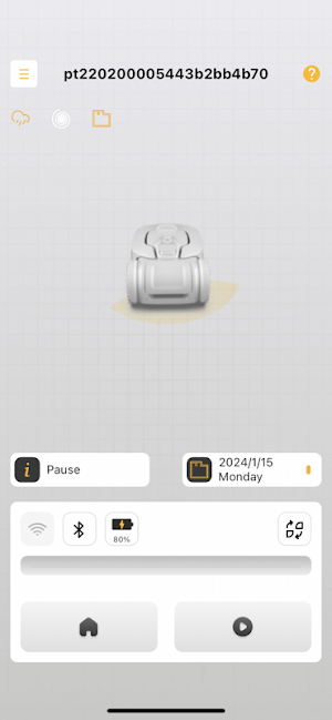 SmartMower Screenshot 1