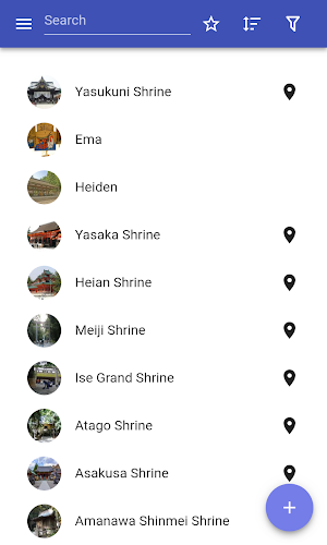 Shinto shrine Screenshot 0