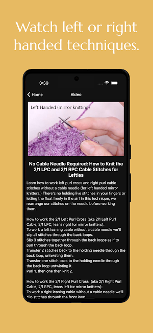 StitchyBee Screenshot 2