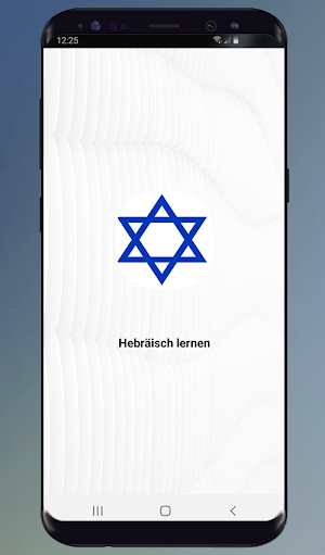 Hebräisch für Anfänger A1 Fort Screenshot 0