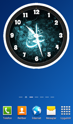 Imam Ali (AS) clock widget Screenshot 3