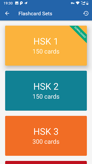 HSK Vocabulary Flashcards Screenshot 0