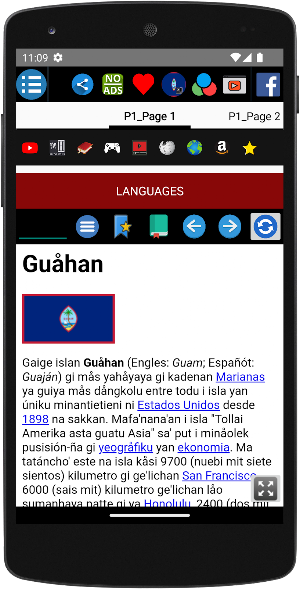 History of Guam Screenshot 1