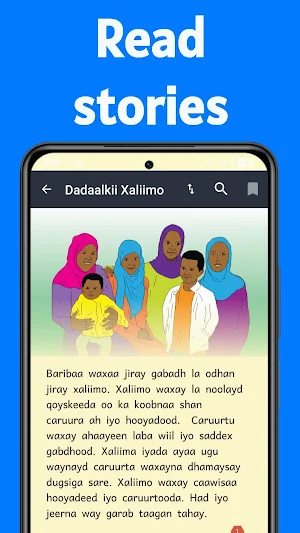 Sheeko Somali Screenshot 2