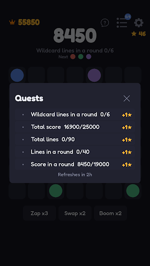 Popline Screenshot 1