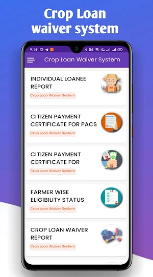 Bhoomi Karnataka Land Records - RTC, MR : ಭೂಮಿ Screenshot 2