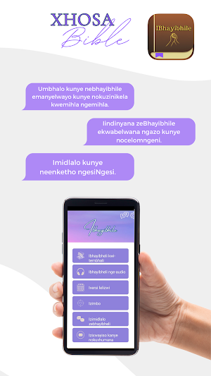 Xhosa Bible + Audio Screenshot 0