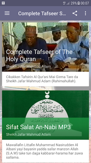 Sheikh Ja'afar Mahmud Adam Complete Tafseer - Full Screenshot 0