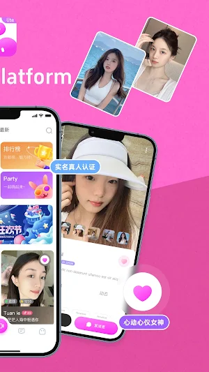 MokoLite Live Screenshot 1