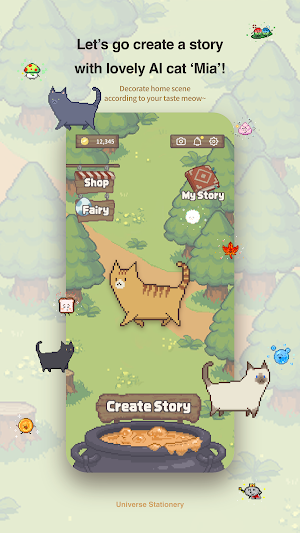 Mai Novel Screenshot 1