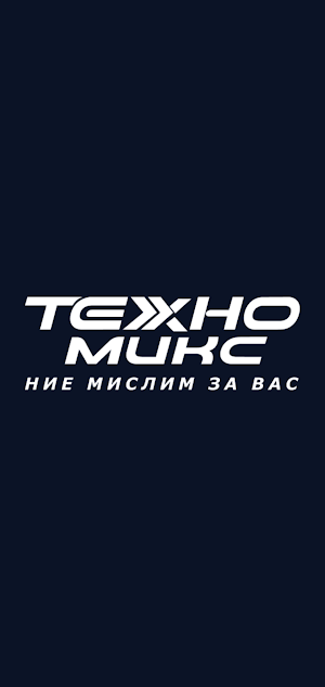 Tehnomix Screenshot 0