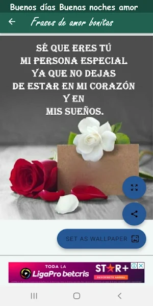 Buenos días Buenas noches amor Screenshot 3