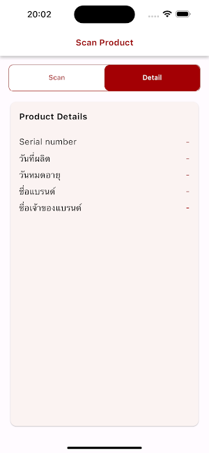 Madame S Screenshot 2
